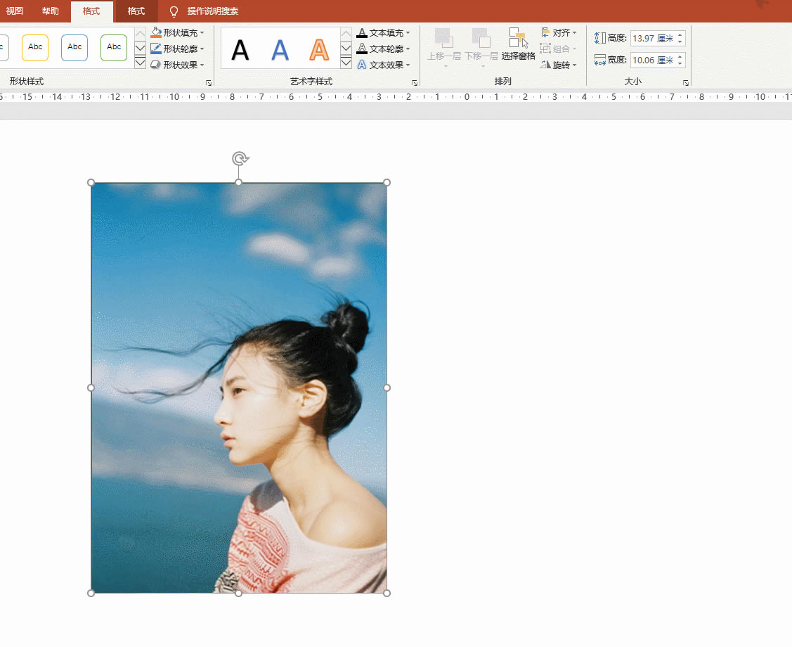 PPT���˫�ع�ͼƬ�ɰ�Ч������ͼ�Ľ̳�