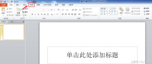 �õ�Ƭ�����Զ����ţ�