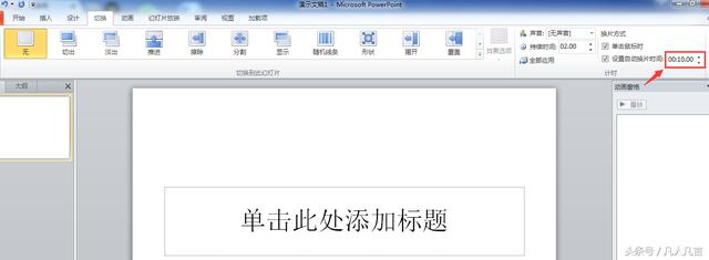 �õ�Ƭ�����Զ����ţ�