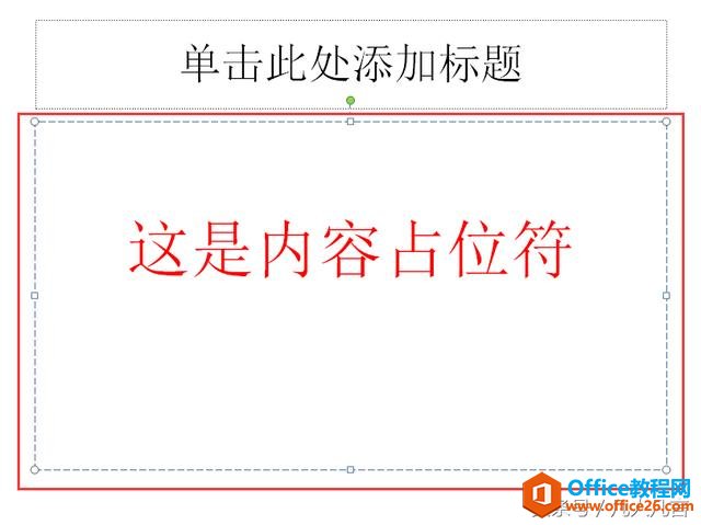 ʲô�ǻõ�Ƭ�е�ռλ����