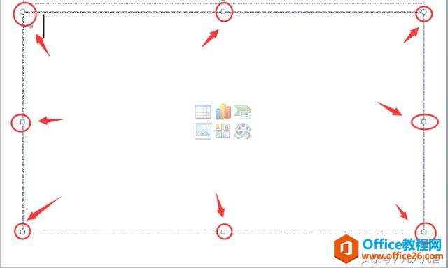 ʲô�ǻõ�Ƭ�е�ռλ����