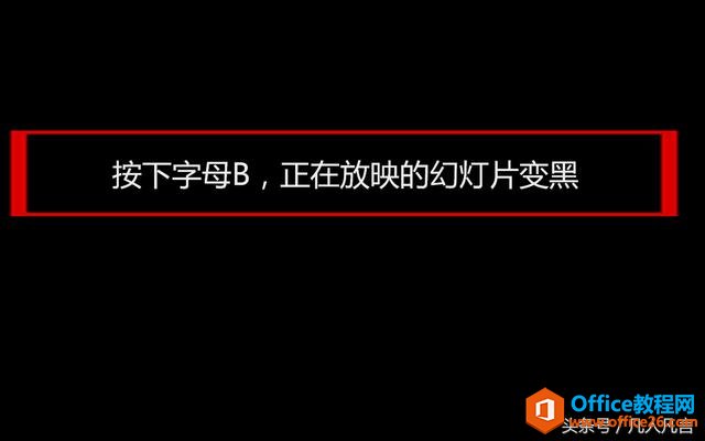 ���ڷ�ӳ�Ļõ�Ƭ�������ٺ�����