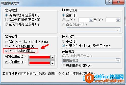 ����ʹ�õ�Ƭ�ڷ�ӳʱ���Ӷ�����