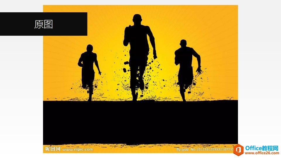 ��PPT�õ�Ƭ�������ο�ѧ�Ŀ�ͼ������Ӱ���