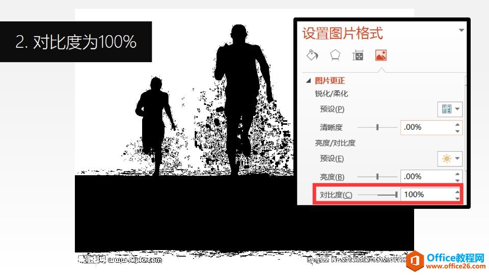 ��PPT�õ�Ƭ�������ο�ѧ�Ŀ�ͼ������Ӱ���