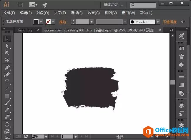 PPTʹ��ī��Ч������ʹͼ�İ�ʽ���ڱ仯��������������ƸС�����PPT��������һ������չ��