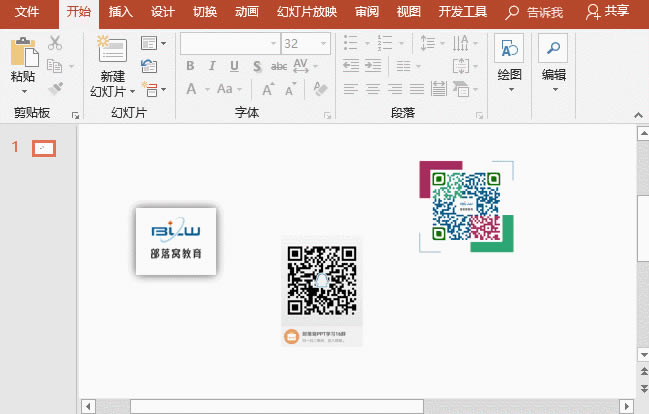 PPT������Ҫ������������ۣ�����Ҫ���Ƕ��룬Ϊʲô�أ���νһ���ڰٳ��⻰��ȫû��_��վ