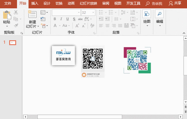 PPT������Ҫ������������ۣ�����Ҫ���Ƕ��룬Ϊɶ�أ���νһ���ڰٳ��⻰��ȫû��