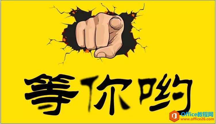 PPT�����黯���ʵ���̳�_��վ