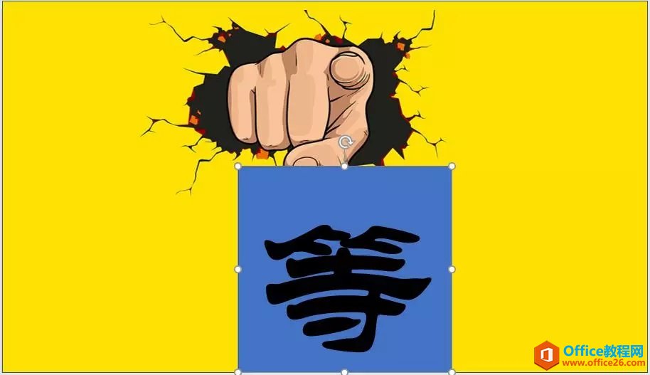 PPT�����黯���ʵ���̳�_��վ