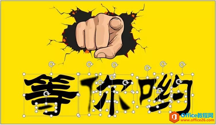 PPT�����黯���ʵ���̳�_��վ