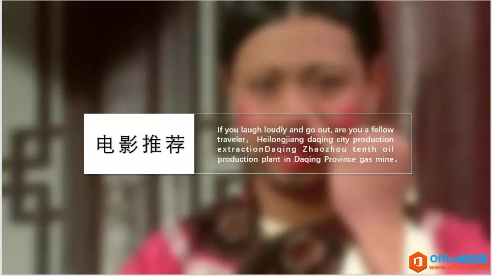 3��PPTͼƬ�������ɣ�С��һѧ�ͻᣡ_��վ