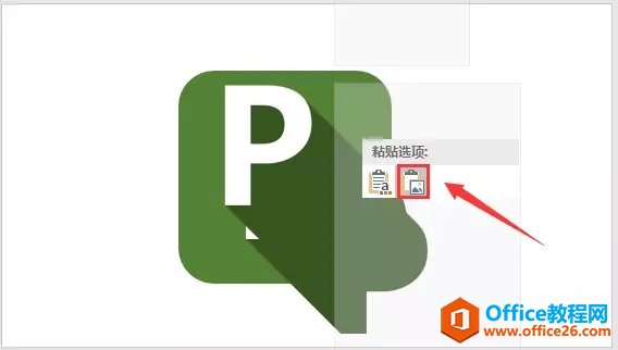 PPT�������ֳ���ӰЧ�� ʵ���̳�_��վ