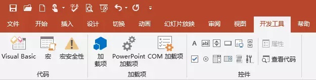 PPTѸ�����ɶ�ά�밸��ͼ�Ľ̳�