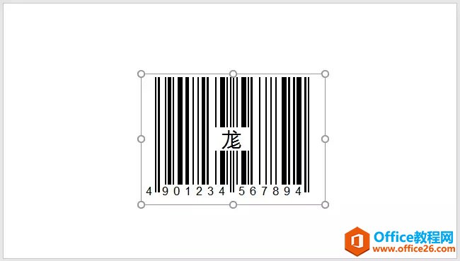 PPT�������ɶ�ά��ʵ���̳�_��վ