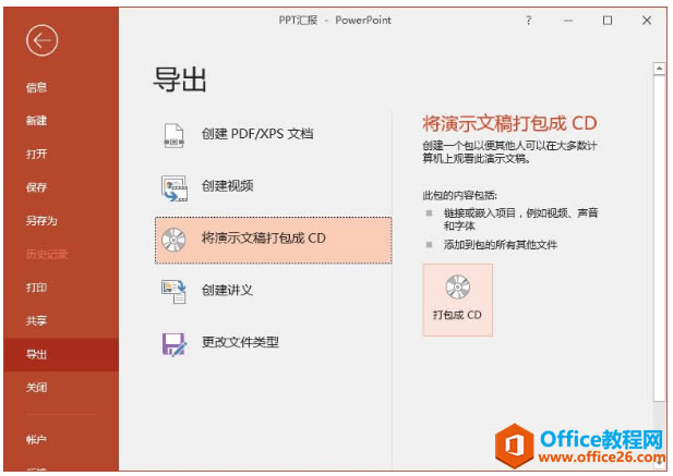 �����ѽ���