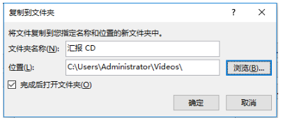 PPTת��Ϊ��Ƶ��PPT�㿪�Զ����š�PPT��δ����CD,PPT��ʾ�ĸ�������ɣ��������չʾPPT_��վ