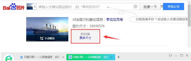 PPT��ôȥ��ͼƬˮӡ��3��PPTͼƬȥˮӡ�����͸���_��վ