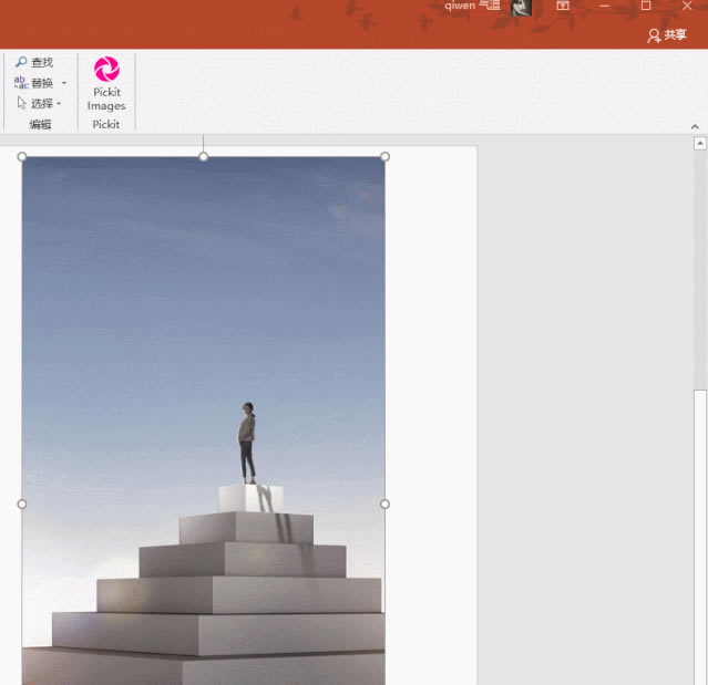 ��ο�������PPT�����������б�߷��_��վ