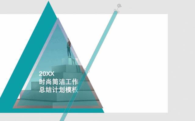 ���Ѹ������PPT�����������б�߷��