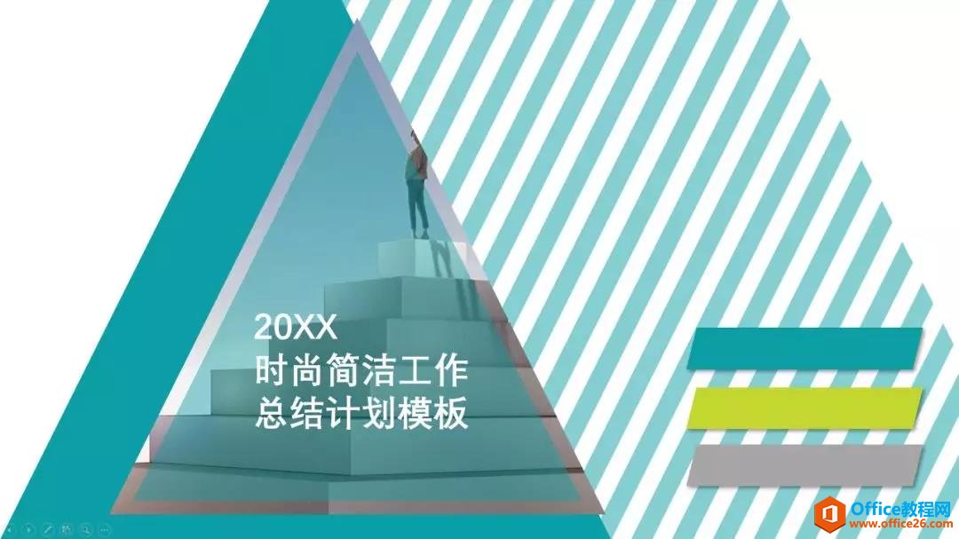 ��ο�������PPT�����������б�߷��_��վ