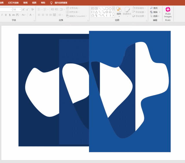 ���ʹ��PPT���ٻ���һ����ֽ������ؿ���_��վ