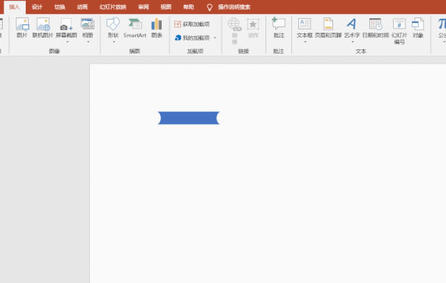 ���ʹ��PPT���ٻ���һ����ֽ������ؿ���_��վ