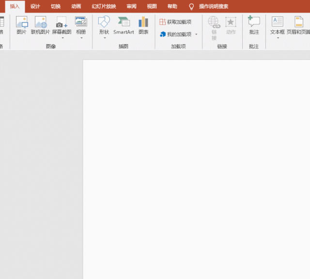 ���ʹ��PPT���ٻ���һ����ֽ������ؿ���_��վ