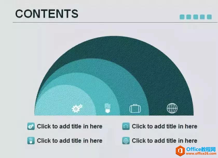 PPT��ο��ٵػ��Ƴ����ͼ�߼��ܹ�ͼ��_��վ