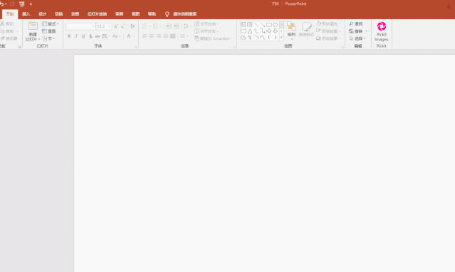PPT��λ�������ʾ��ͼ���ñ�����ӱ����ֱ�ӣ�