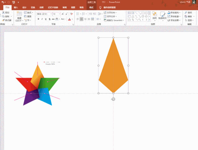 �������PPT���������ѭ��ͼ�߼�����_��վ
