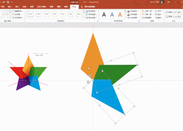 �������PPT���������ѭ��ͼ�߼�����_��վ