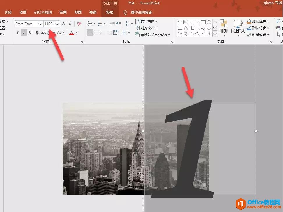 �����PPT��Ÿ��Ӿ۽��أ����Ա�ż�����Ʊ��﷽��_��վ