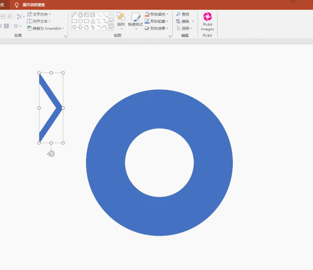 PPT�������ѭ������ͼ��_��վ