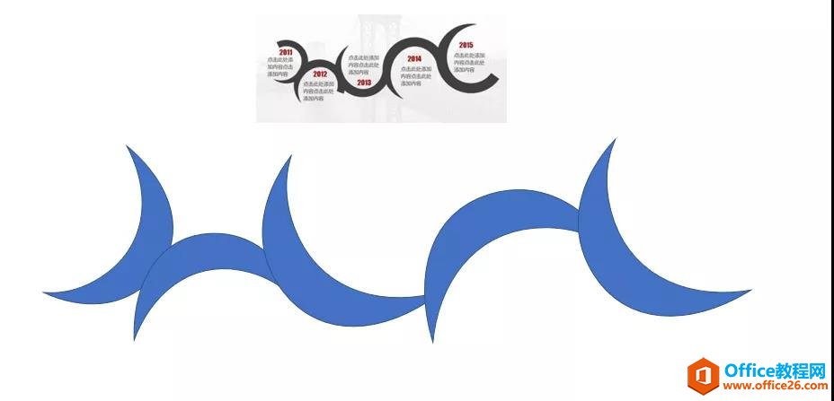 PPT�����������ʱ������ƣ�_��վ