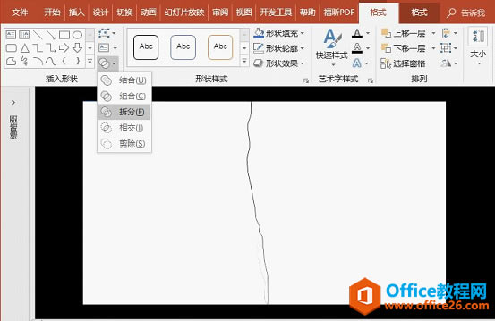 PPT˺ֽЧ����ô������Ҫʹ�òü����ߺ���״���߾Ϳ��Կ���ʵ��Ч��_��վ