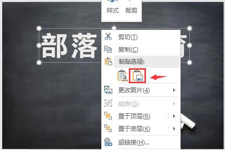 ������������PPT�۱���Ч��_��վ