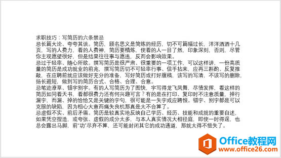 ppt�����Ű淽��