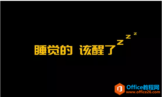 PPT����ҳ�������