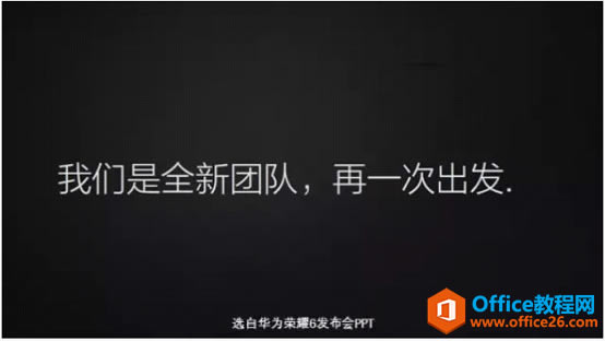 PPT����ҳ��ô���_��վ