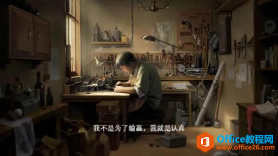 PPT����ҳ��ô���_��վ