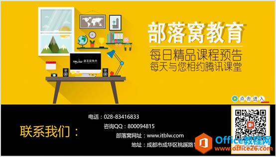 PPT����ҳ���