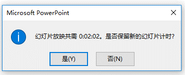 PPT������ʱ��ôʹ��_��վ