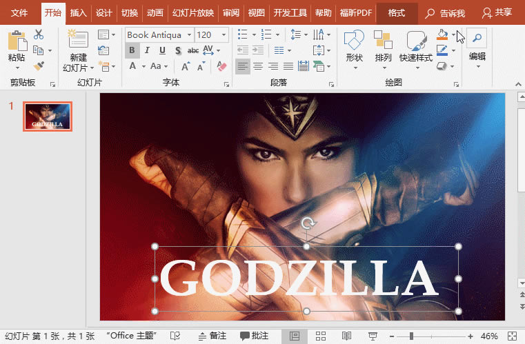 ����һ��PPT������Ƽ��ɣ������PPT���ô���_��վ