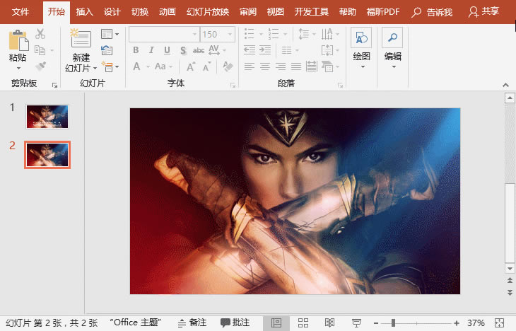 ����һ��PPT������Ƽ��ɣ������PPT���ô���_��վ