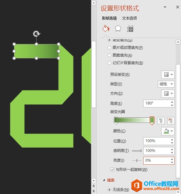 �������PPT������Ư������ֽ��Ч��������˼򵥣�_��վ