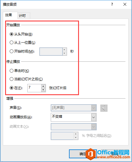 PPT�����������ü��ɻ��ܴ�ȫ������һ�����õ��ϣ�_��վ
