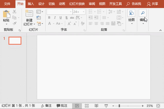 PPT�п���������������
