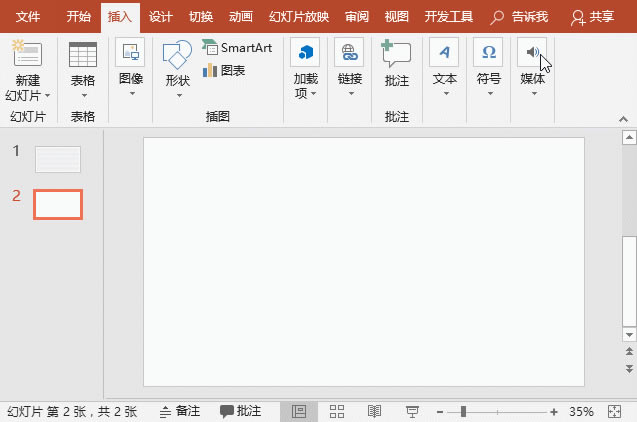 PPT�п���������������