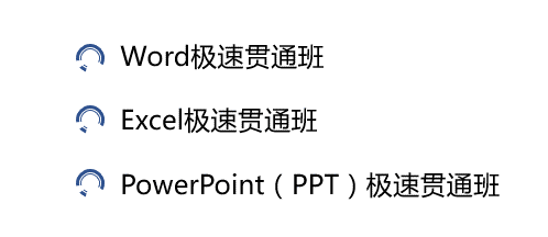 PPT�Դ���Ŀ����̫��? ���������Զ�����Ŀ���ţ�PPT�Զ�����Ŀ����_��վ